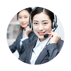 售后服務，讓您無憂